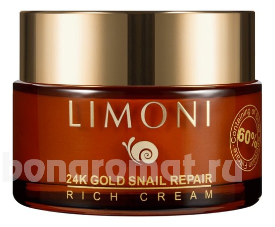          60% 24K Gold Snail Repair Rich Cream