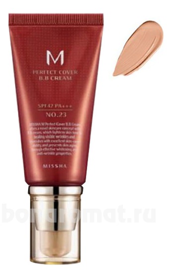BB    M Perfect Cover BB Cream SPF42 PA