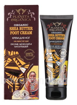        Organica Shea Butter Foot Cream