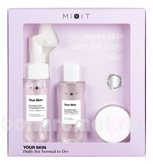        Your Skin Daily Set Normal To Dry ( +  +  50)