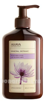       Mineral Botanic Velvet Body Lotion Lotus & Chestnut