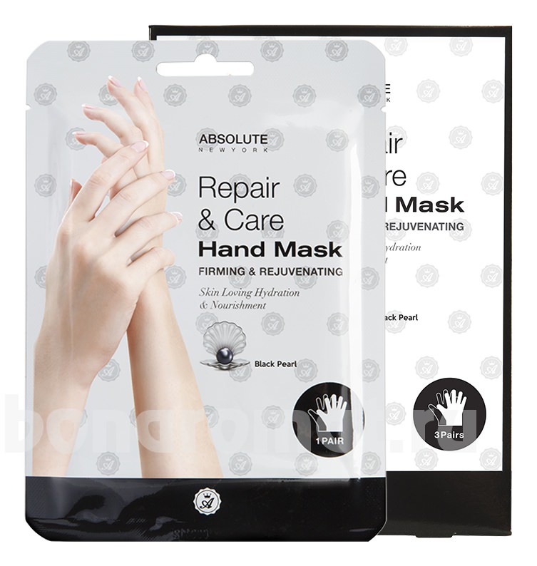 -       Repair & Care Hand Mask Firming & Rejuvenating Black Pearl