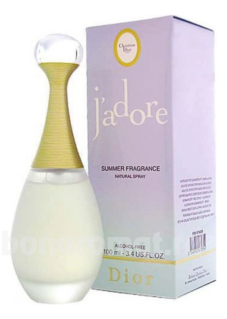 J'adore Summer Fragrance