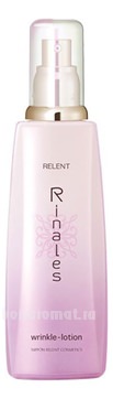         Rinales Wrinkle Lotion