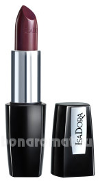     Perfect Moisture Lipstick 4,5