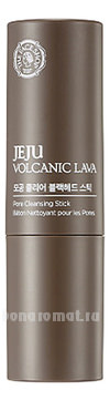     Jeju Volcanic Lava Pore Clear Blackhead Stick