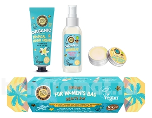  For Women`s Bag (  / +   / 15 + - / 50)