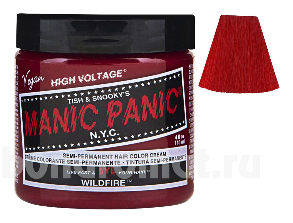    High Voltage