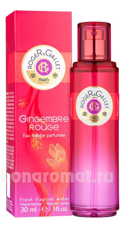 Gingembre Rouge