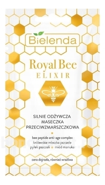       Royal Bee Elixir Strongly Nourishing Anti-Wrinkle Mask