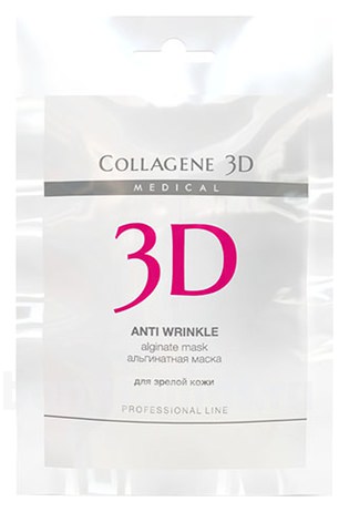       Anti Wrinkle Professional Line Alginate Mask