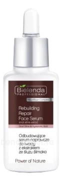        Power Of Nature Rebuilding Repair Face Serum