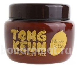        Urban Dollkiss Tongkeun Mango Butter Cream