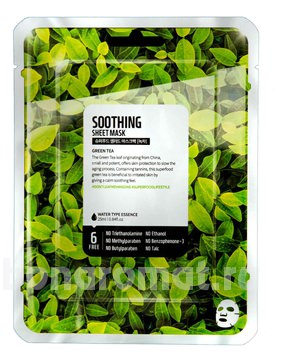         Facial Sheet Mask Green Tea Soothing