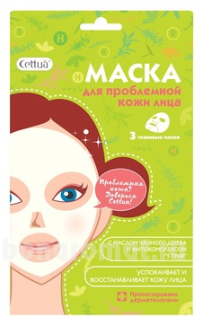 Cettua маска для проблемной кожи лица с маслом чайного дерева