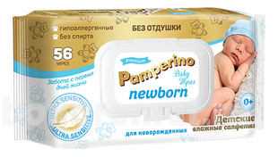        Baby Wipes Newborn