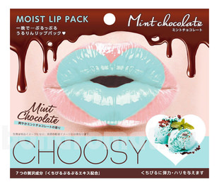 -      Choosy Moist Lip Pack Mint Chocolate