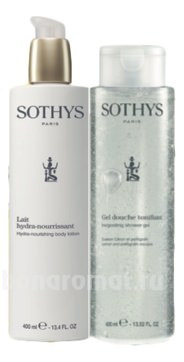     (- Lait Hydra Nourrissant +    - Gel Douche Tonifiant)