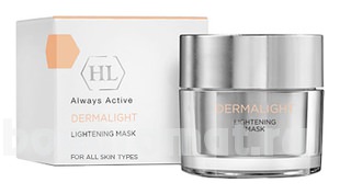     Dermalight Lightening Mask