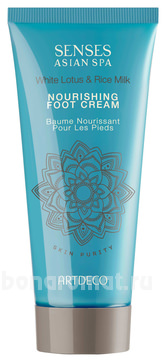     Senses Asian Spa Nourishing Foot Cream White Lotus & Rice Milk