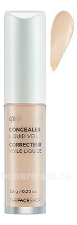  Concealer Liquid Veil 5,8