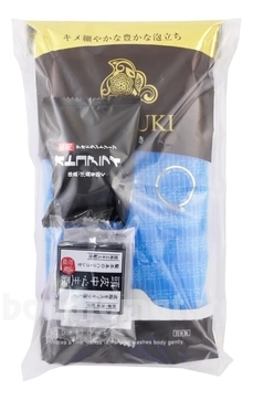    (   28120 +   + -    )