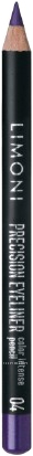    Precision Eyeliner