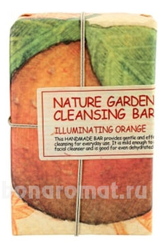       Nature Garden Cleansing Bar Illuminating Orange