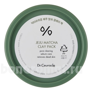           Jeju Matcha Clay Pack