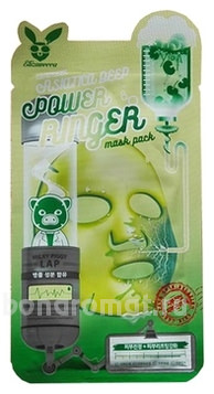        Deep Power Ringer Mask Pack