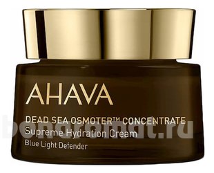        Dead Sea Osmoter Concentrate Supreme Hydration Cream