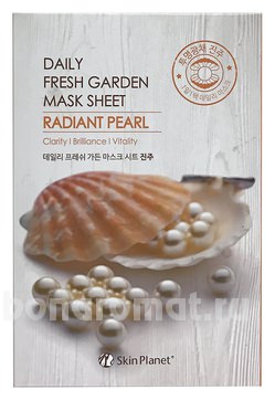        Skin Planet Daily Fresh Garden Mask Sheet Radiant Pearl