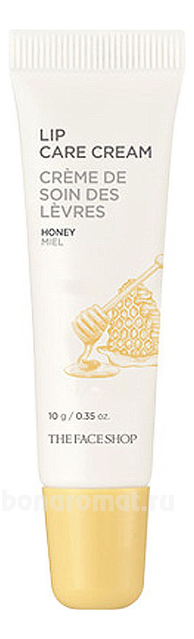    Lovely Me:ex Lip Care Cream