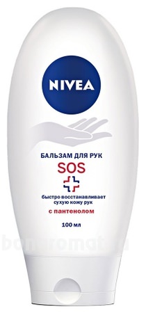    SOS-