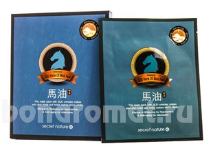         Mask Line Jeju Horse Oil Pack