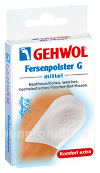     Fersenpolster G 2