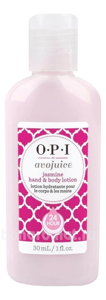      Avojuice Jasmine Hand & Body Lotion ()