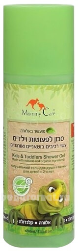     Kids & Toddlers Natural Shower Gel