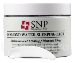          Diamond Water Sleeping Pack