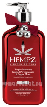      Triple Moisture Frosted Pomegranate & Sugar Plum Herbal Whipped Body Creme