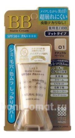    - Moist Labo BB Essense Matte Cream SPF50 PA