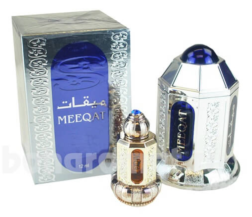 Meeqat Silver