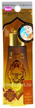  2  1       Argan Wear Argan Oil & Coconut Water Primer
