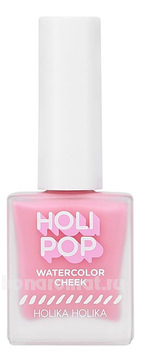     Holi Pop Water Color Cheek