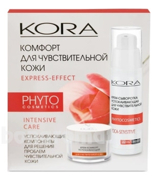       Express-Effect (-  + -  15)