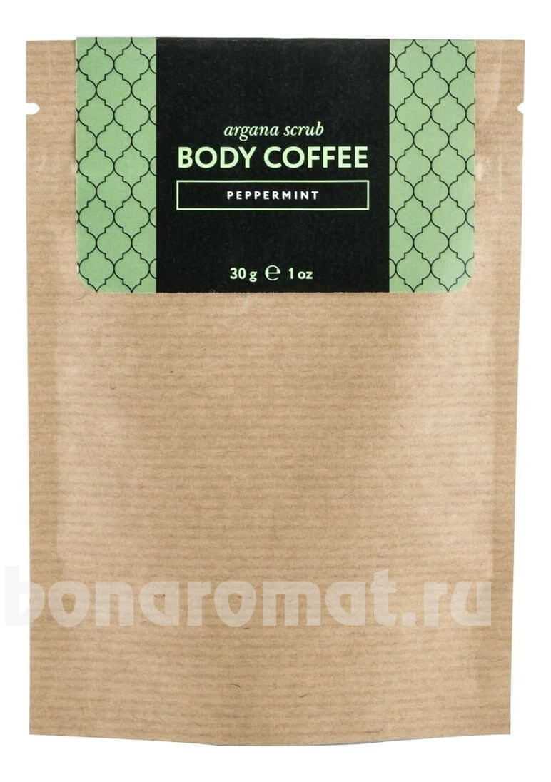     Argana Scrub Body Coffee Peppermint ()