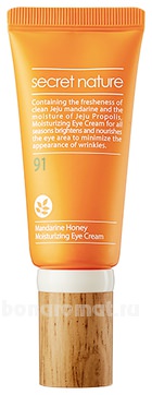           Mandarine Honey Moisturizing Eye Cream
