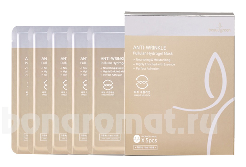        Anti-Wrinkle Pullulan Hydrogel Mask