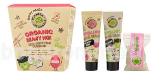  Skin Super Food Fast Super Food Manicure ( / +  / + - /)