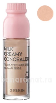     G9 Skin Milk Creamy Concealer 6,5